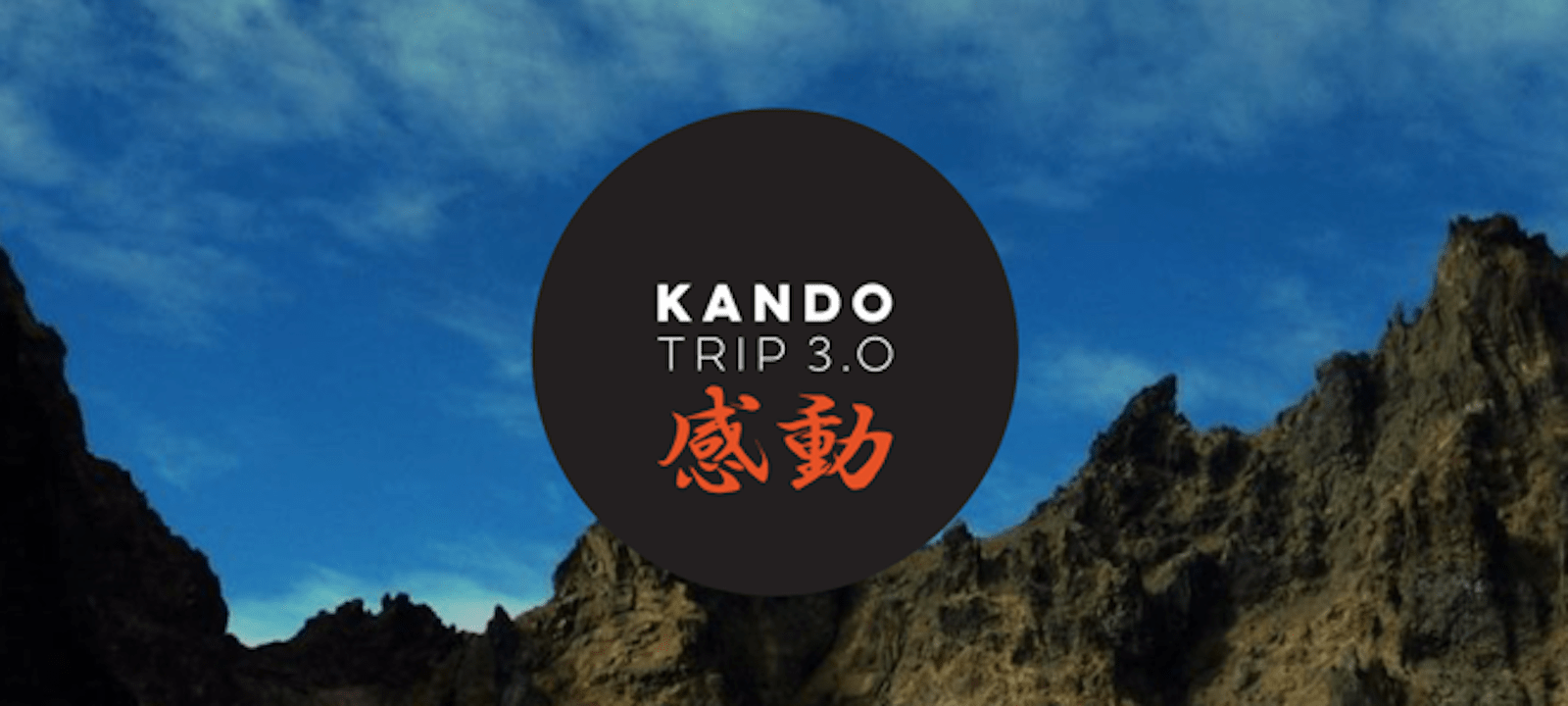 Kando Trip Sun River